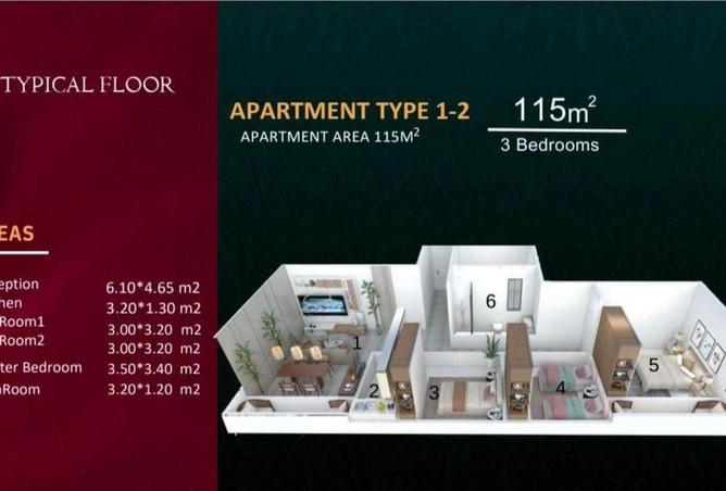 8327477 - Property Image 3