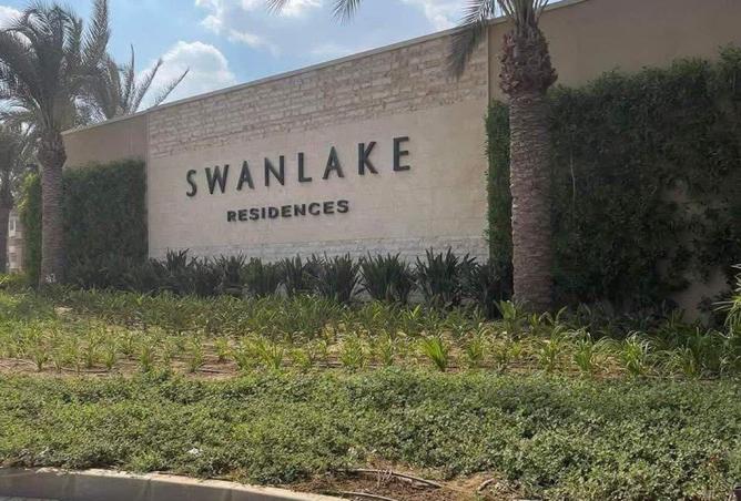 8250375 - Property Image 3