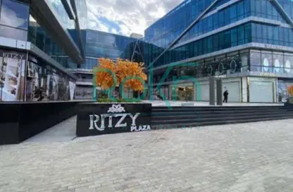 Office Space - Studio for sale in Park St. - 26th of July Corridor - Sheikh Zayed City - Giza