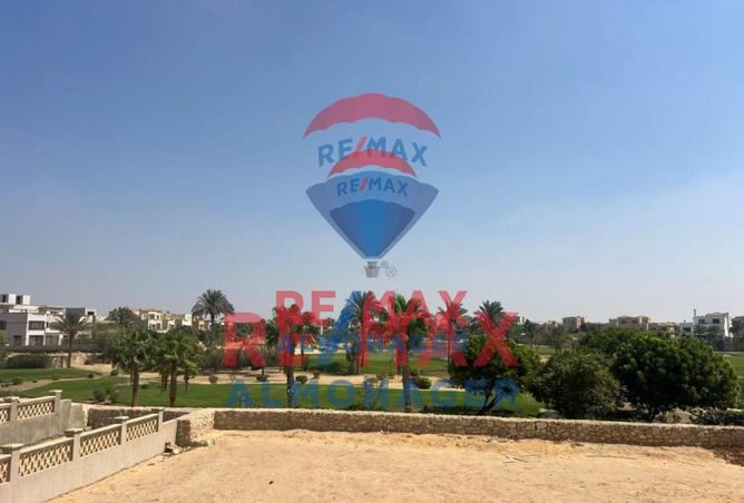 7881549 - صورة العقار 2