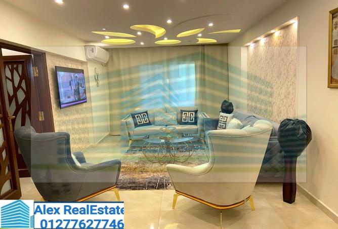 7357323 - صورة العقار 3