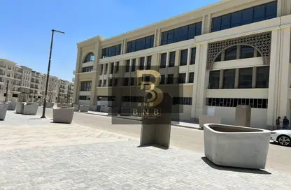مساحات مكتبية - استوديو - 3 حمامات للايجار في ميفيدا - كمبوندات التجمع الخامس - التجمع الخامس - مدينة القاهرة الجديدة - القاهرة