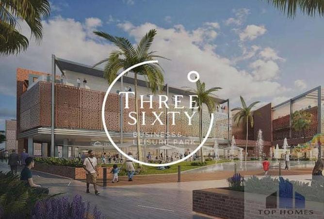 8182405 - Property Image 2