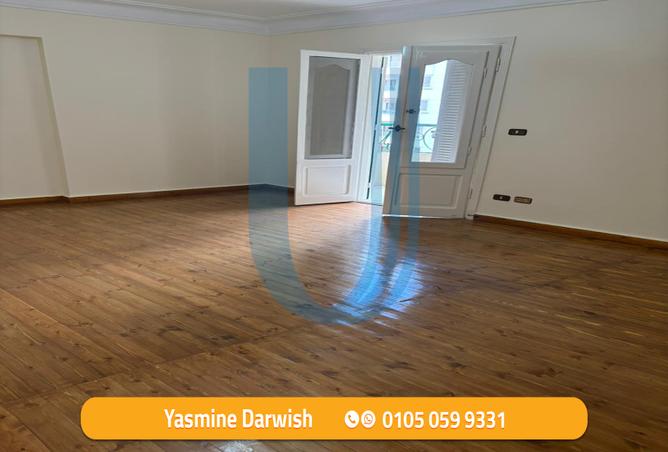 7982670 - Property Image 2
