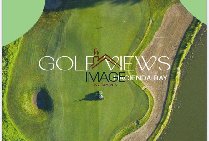 8236654 - الصورة الرئيسية للعقار