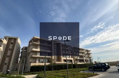 Apartment - 1 Bedroom - 1 Bathroom for sale in Uptown Cairo Road - Al Abageyah - El Khalifa - Cairo