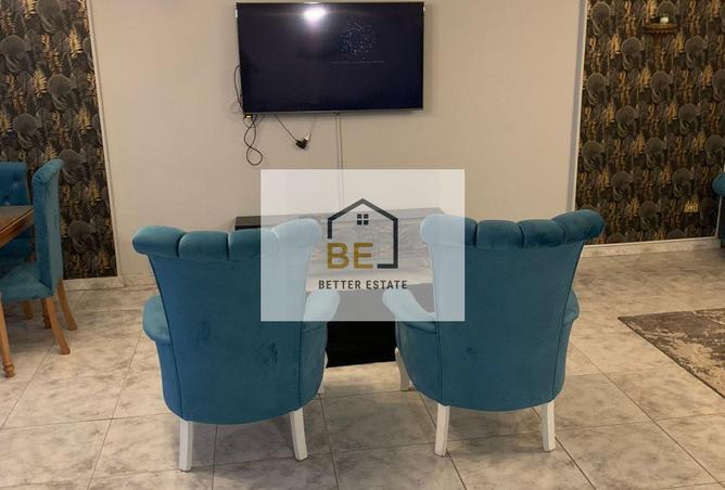 8465483 - Property Image 3