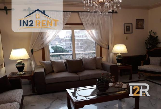 8171502 - صورة العقار 3