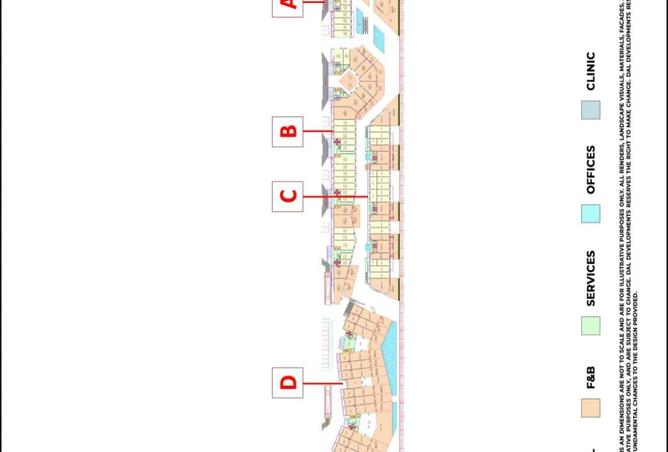 8123118 - Property Image 3