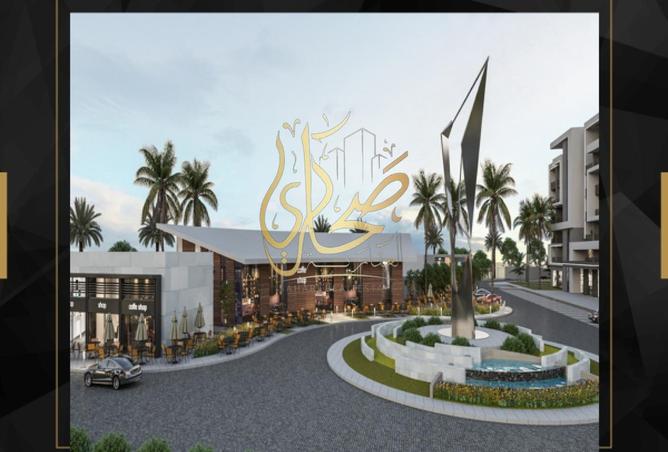 8483391 - Property Image 3