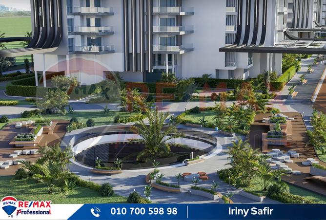 8223621 - صورة العقار 2