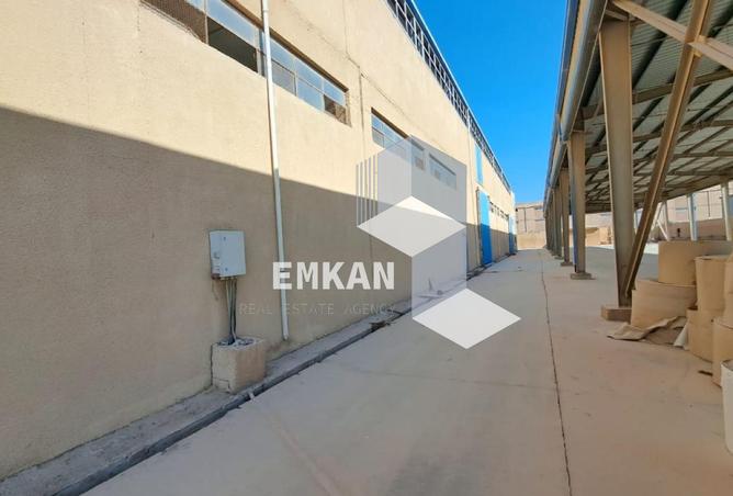 8017658 - Property Image 2