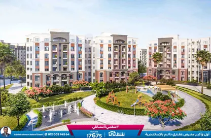 شقة - 3 غرف نوم - 2 حمامات للبيع في اليكس ويست - كمبوندات الاسكندرية - الاسكندرية