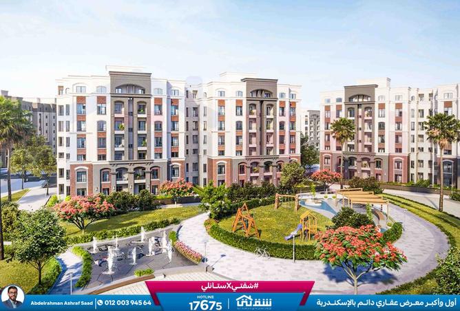 8299132 - الصورة الرئيسية للعقار