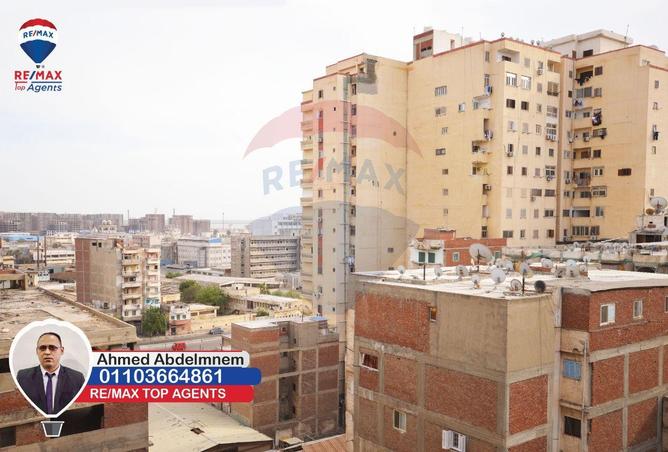5929761 - Property Main Image