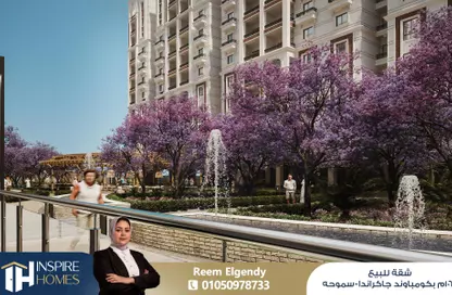 Apartment - 2 Bedrooms - 2 Bathrooms for sale in Smouha - Hay Sharq - Alexandria