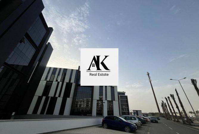 8249525 - Property Main Image