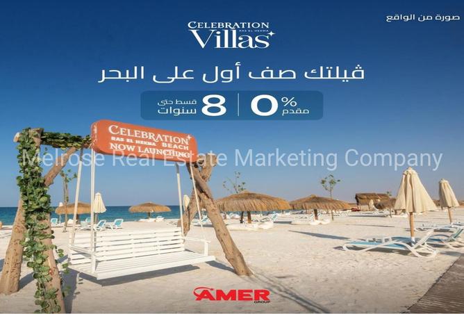 7649852 - صورة العقار 3