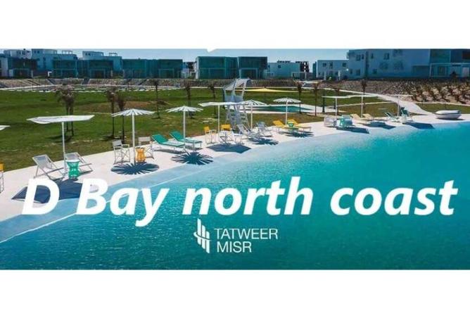 8379869 - Property Image 3