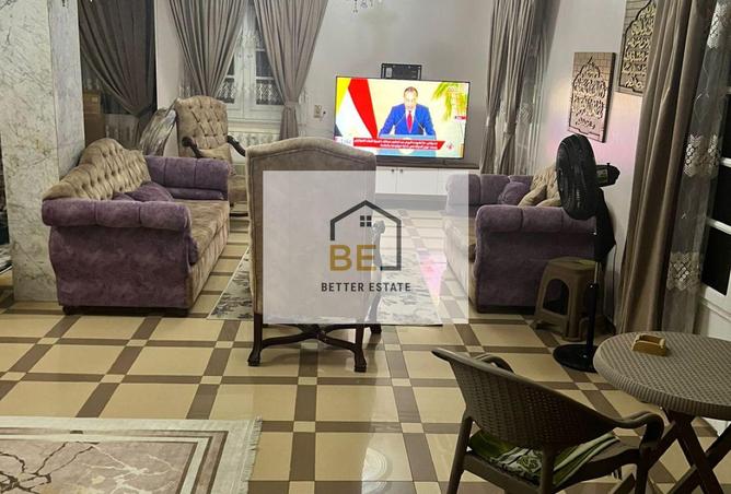 8396260 - Property Image 2