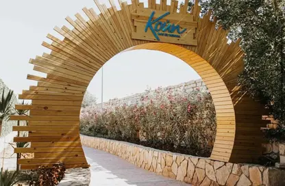 Chalet - 2 Bedrooms - 2 Bathrooms for sale in Koun - Ras Al Hekma - North Coast