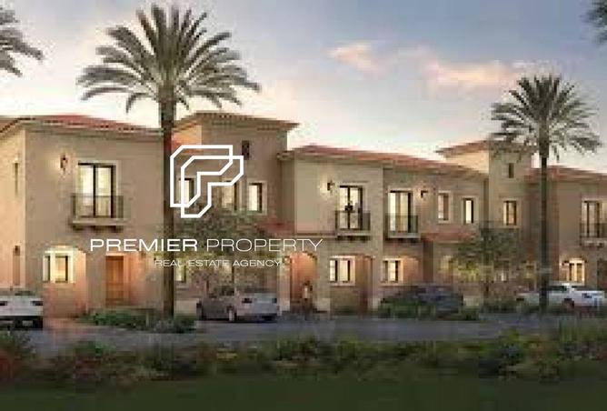 8325897 - Property Image 3