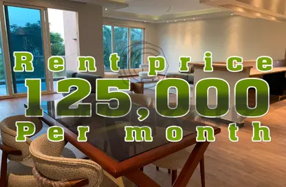 Apartment - 2 Bedrooms - 3 Bathrooms for rent in Lake View - 5th Settlement Compounds - The 5th Settlement - New Cairo City - Cairo