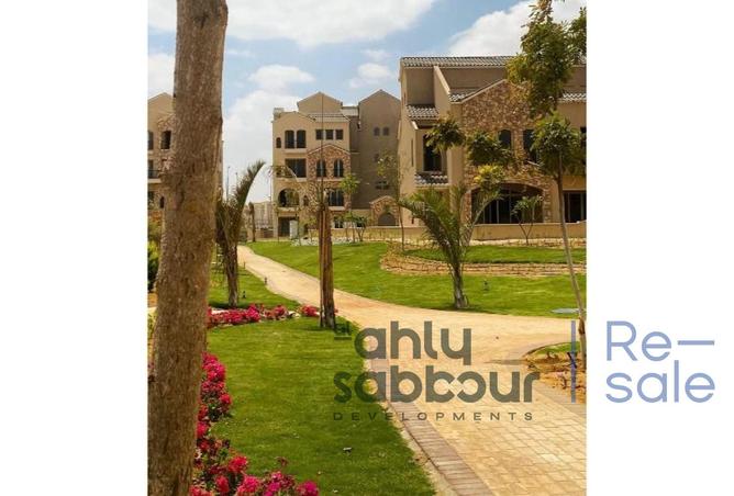 7913569 - Property Image 2