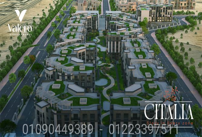 7978011 - صورة العقار 2