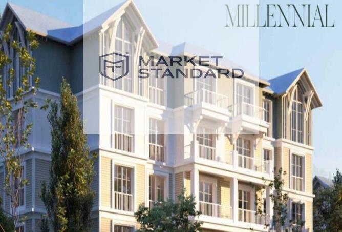 8419912 - Property Main Image