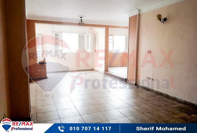 8301571 - Property Image 2