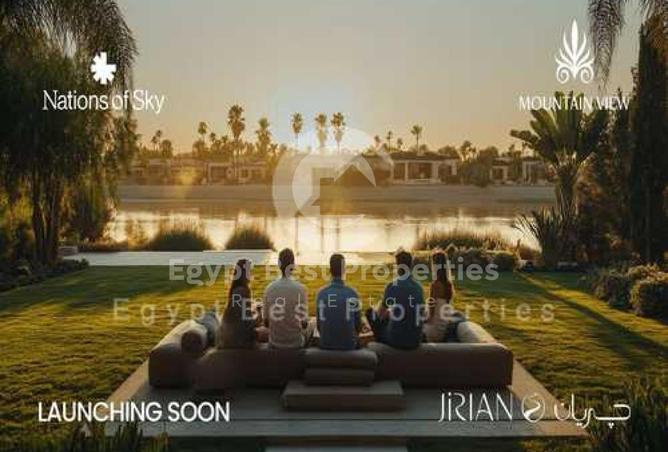 8092667 - Property Image 3