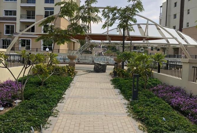 8341681 - Property Image 2