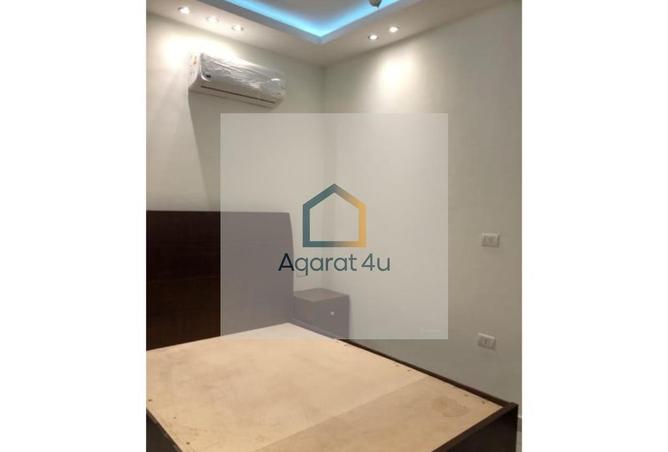 8453048 - صورة العقار 3