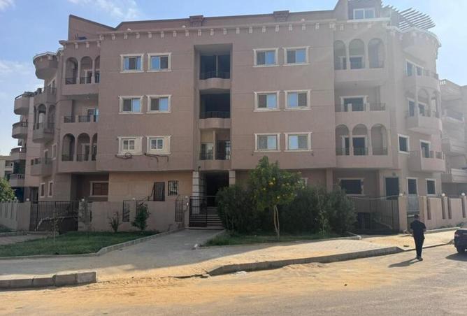 7910924 - Property Main Image