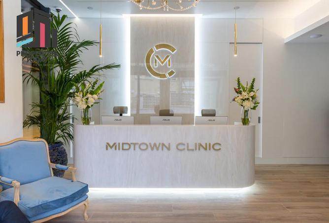 8490619 - صورة العقار 2