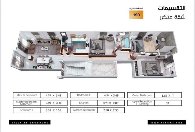 8289510 - Property Image 2