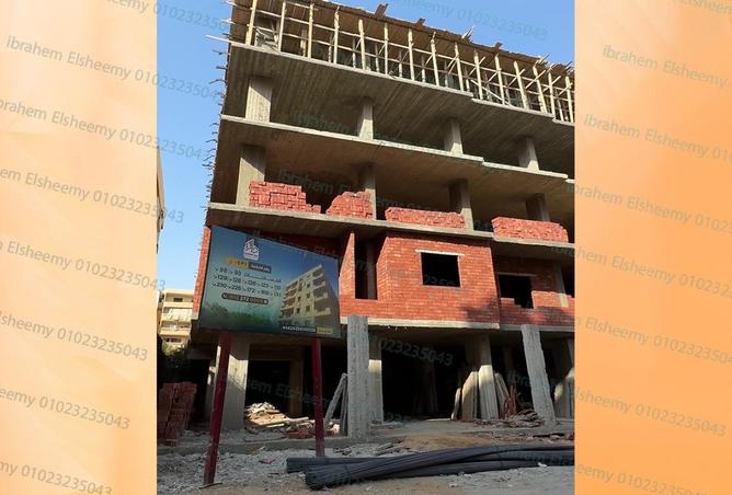 7940594 - صورة العقار 3