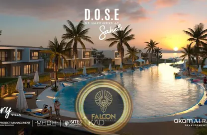 Chalet - 2 Bedrooms - 2 Bathrooms for sale in D.O.S.E North Coast - Qesm Ad Dabaah - North Coast