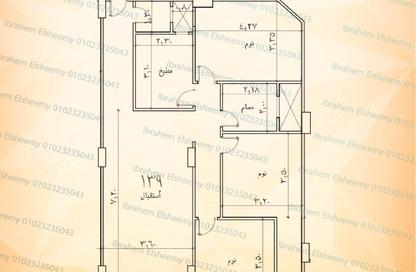 Apartment - 3 Bedrooms - 2 Bathrooms for sale in Gate 4 - Mena - Hadayek El Ahram - Giza
