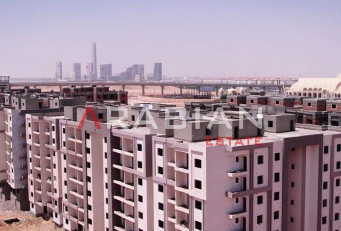 8473661 - Property Image 2