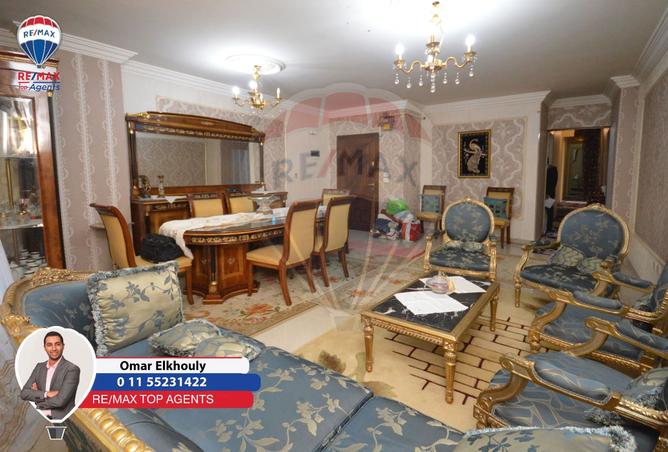 8440563 - Property Image 2