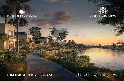 Townhouse - 3 Bedrooms - 3 Bathrooms for sale in Belle Vie - New Zayed City - Sheikh Zayed City - Giza