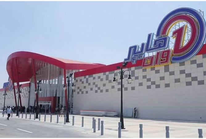 8479664 - صورة العقار 3