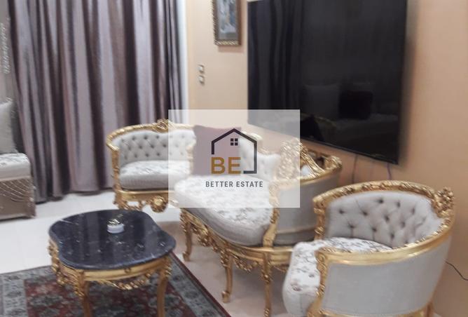 7575773 - صورة العقار 2