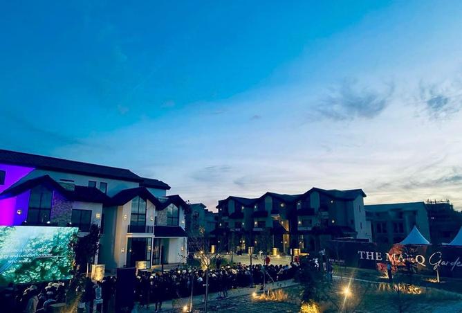 8556832 - صورة العقار 3