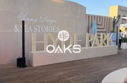 شاليه - 3 غرف نوم - 2 حمامات للبيع في سيشور - راس الحكمة - الساحل الشمالي