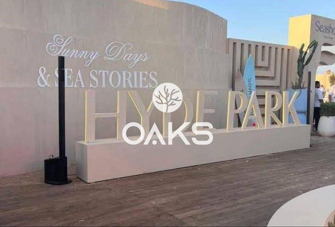 8109015 - الصورة الرئيسية للعقار