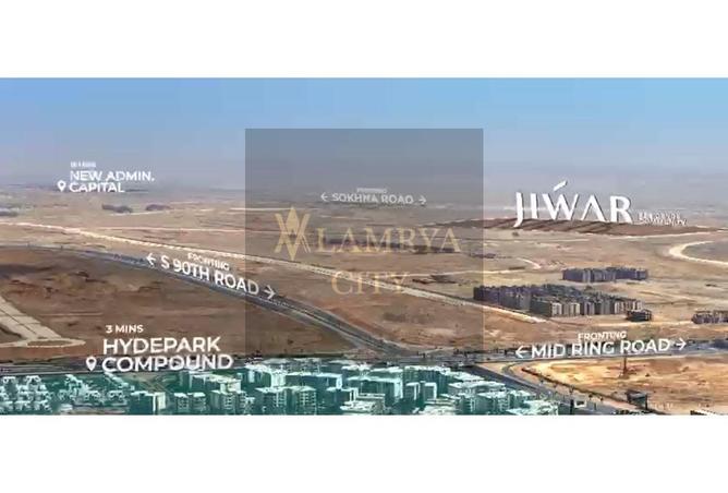 8166849 - صورة العقار 3