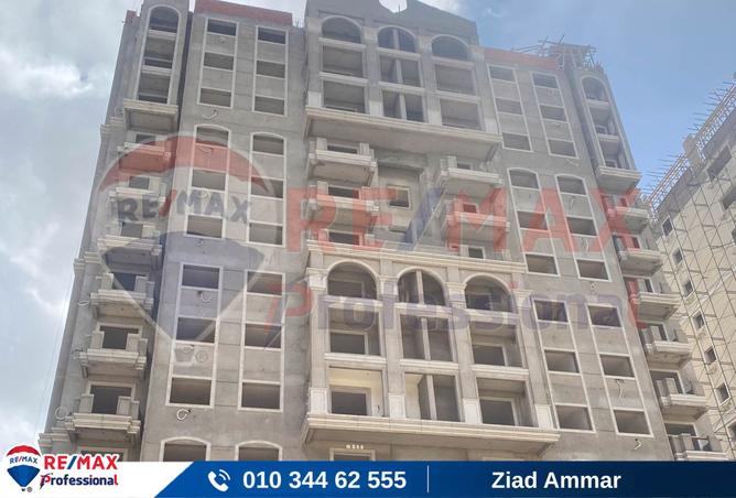 8273097 - صورة العقار 3